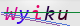 wpdiscuz_captcha